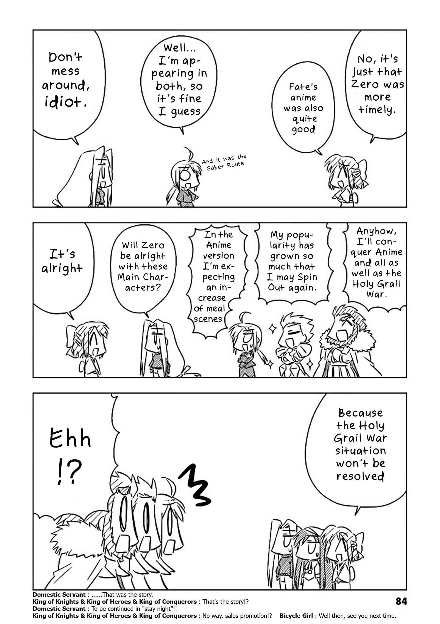 Koha-Ace Chapter 7 - Page 10