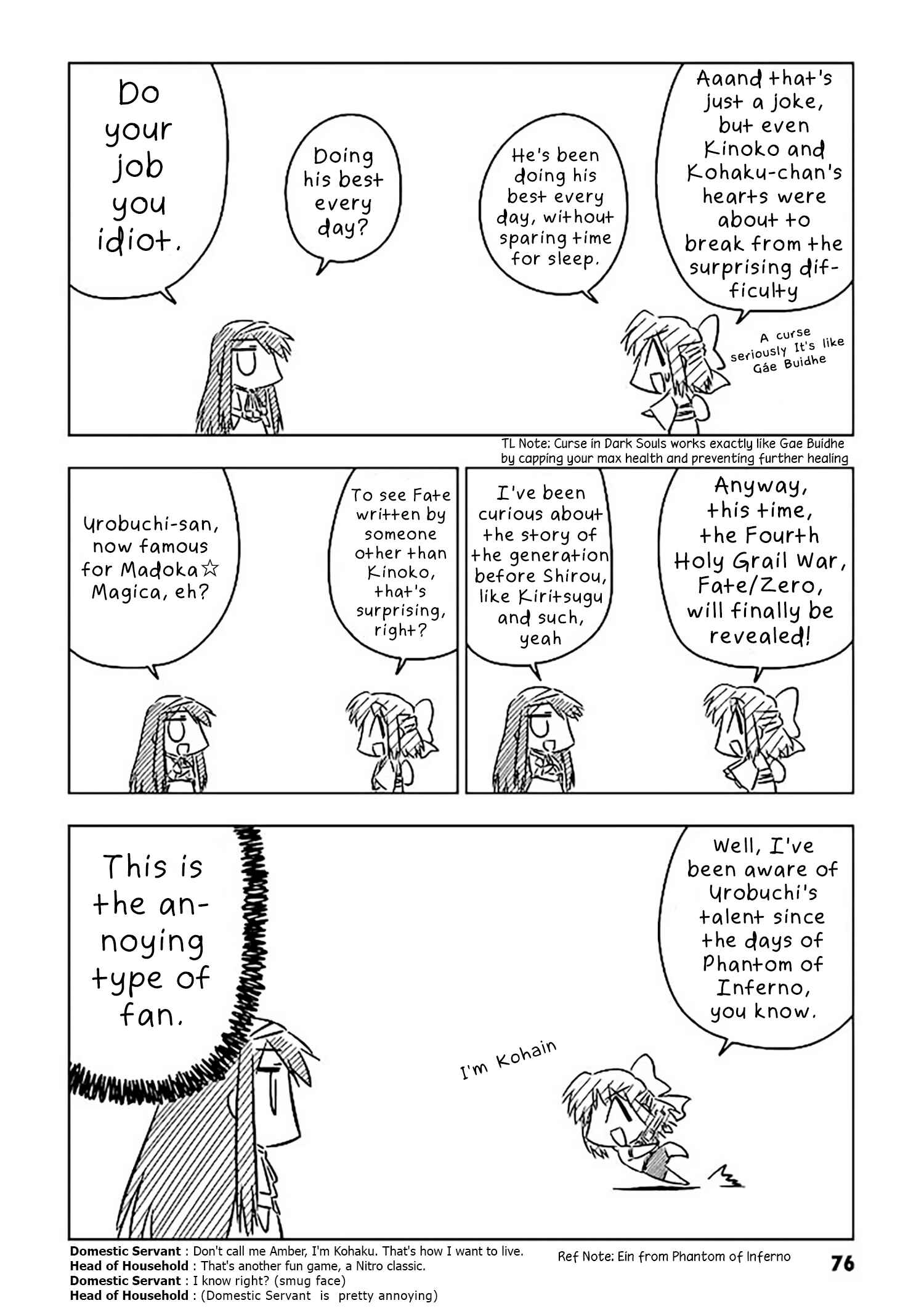 Koha-Ace Chapter 7 - Page 2