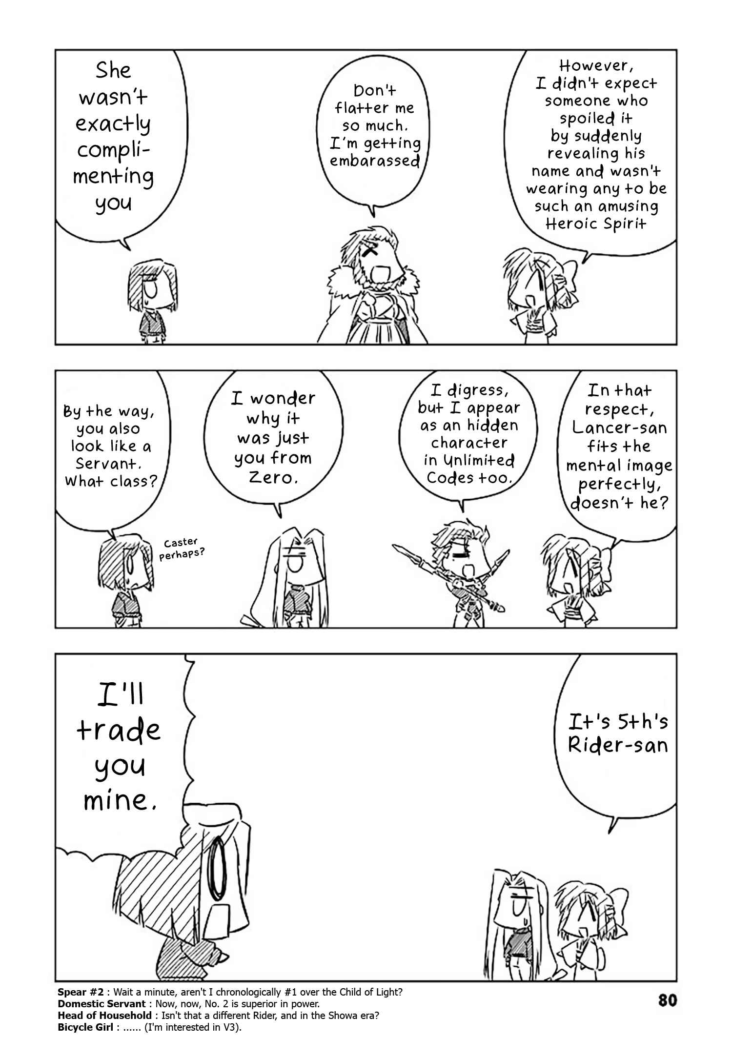 Koha-Ace Chapter 7 - Page 6