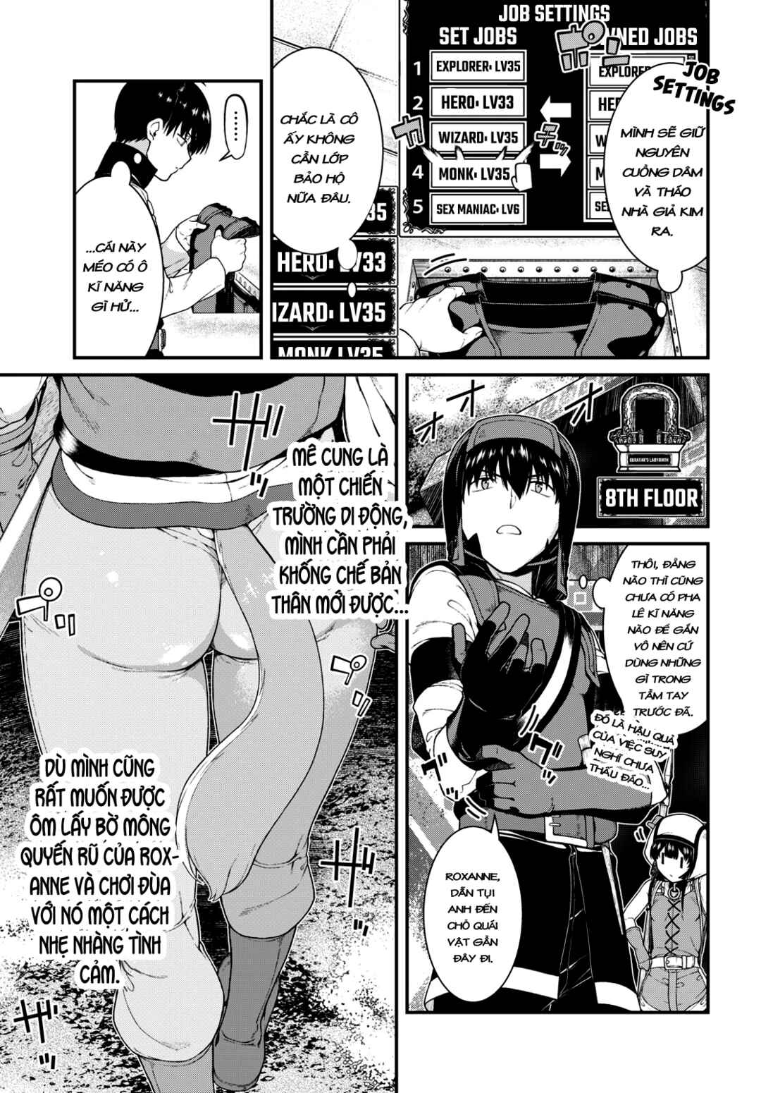 Isekai Meikyuu de Harem o Chapter 67 - Page 11