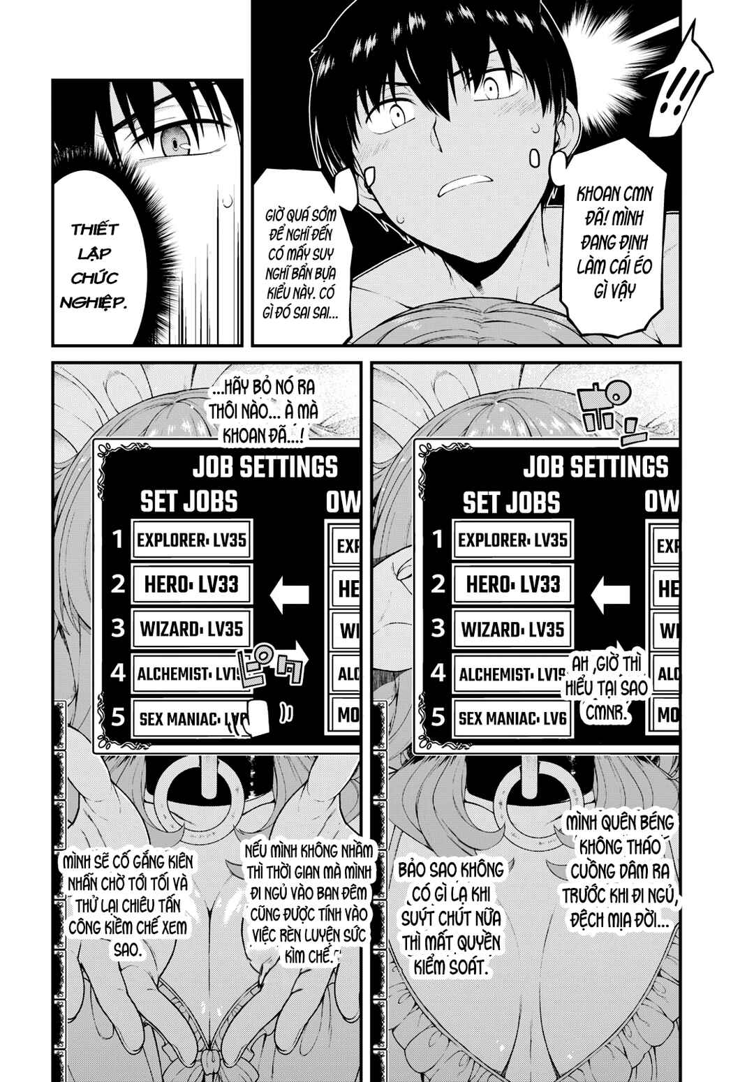 Isekai Meikyuu de Harem o Chapter 67 - Page 8