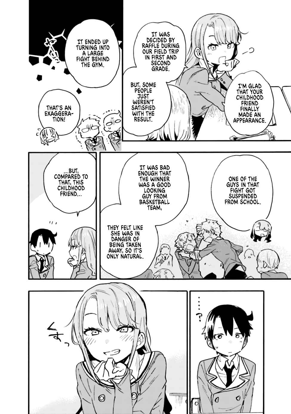 Tsukushitagari na Uchi no Yome ni Tsuite Derete mo Ii ka Chapter 16 - Page 10