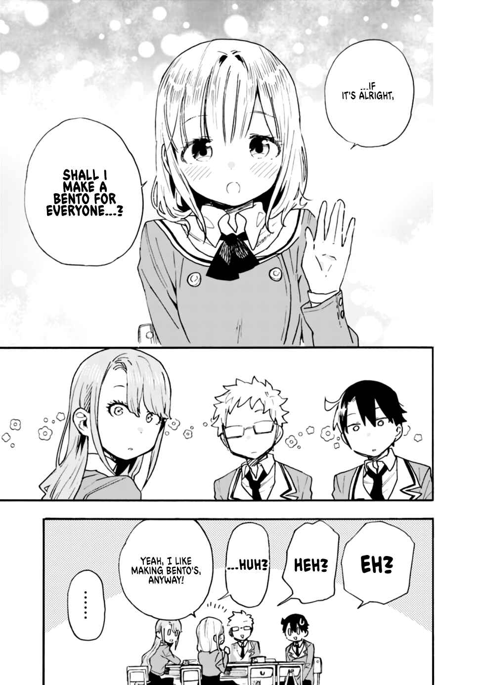 Tsukushitagari na Uchi no Yome ni Tsuite Derete mo Ii ka Chapter 16 - Page 15