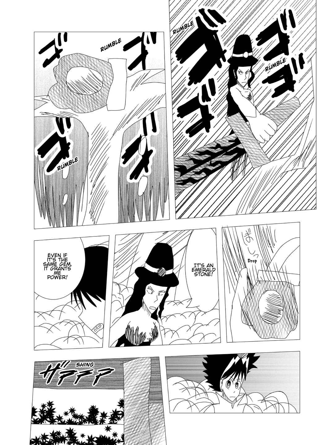 Kigenso Katana Chapter 5 - Page 4