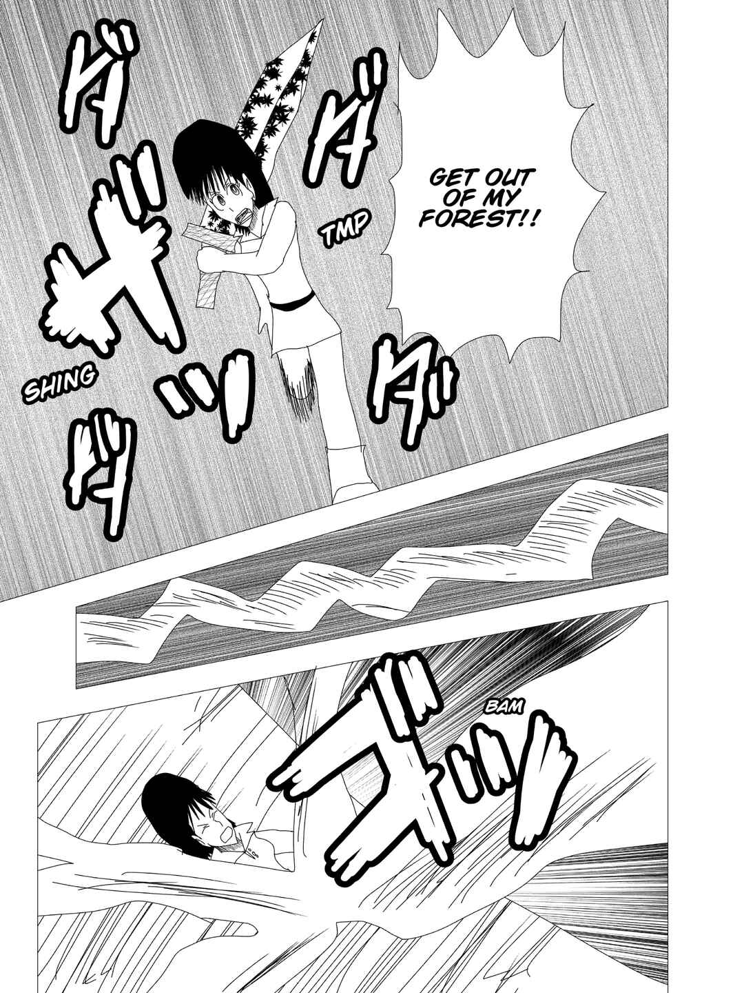 Kigenso Katana Chapter 5 - Page 5