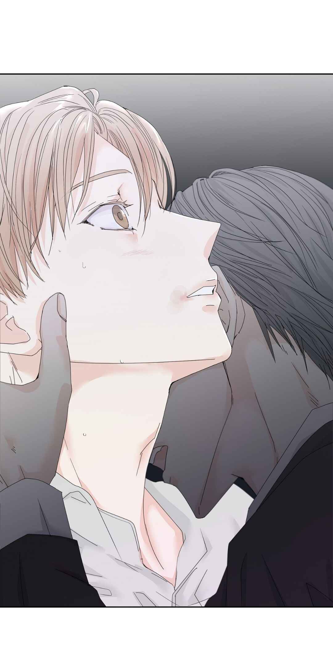 You Can't Have My Blood Chapter 23 - Page 18
