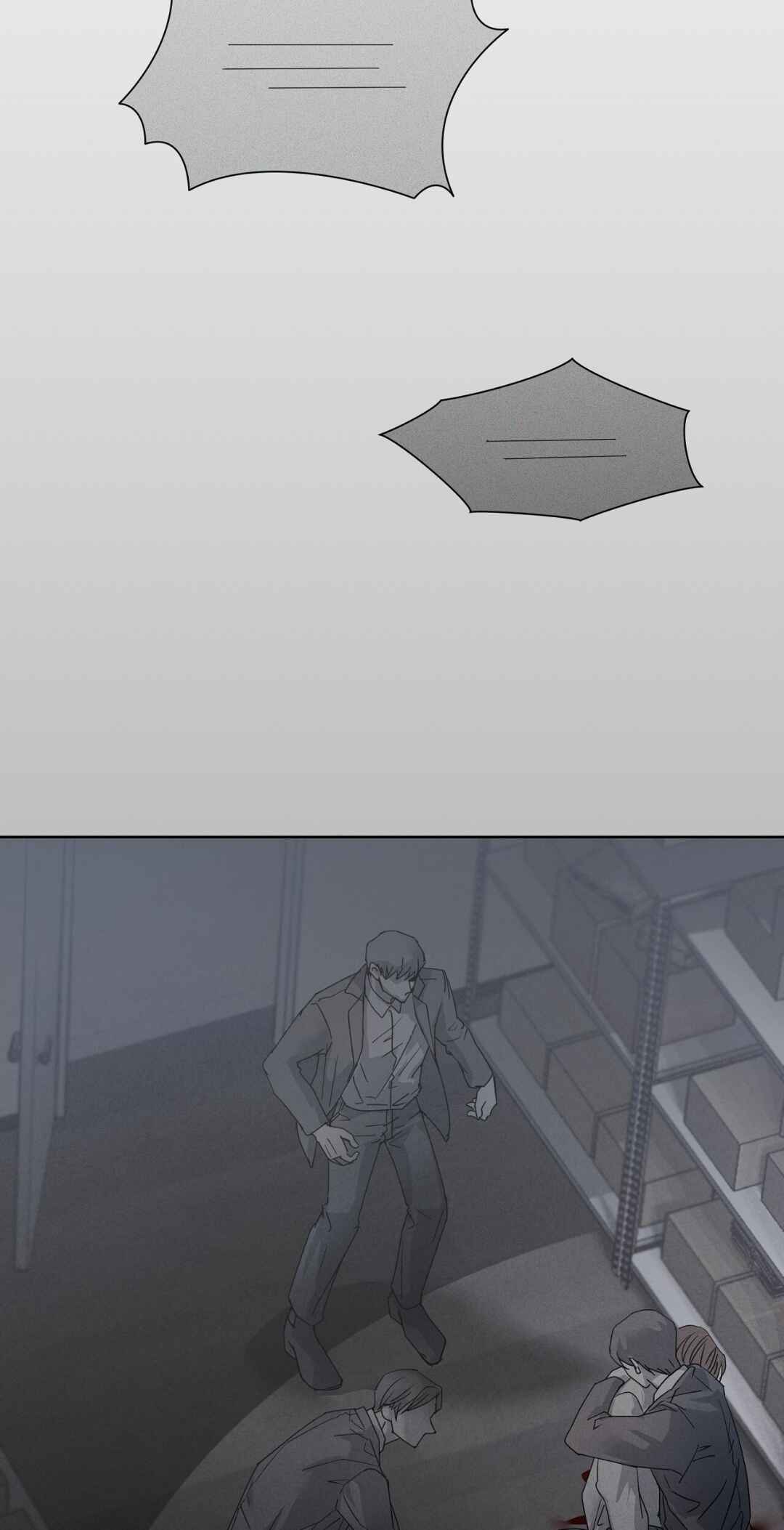 You Can't Have My Blood Chapter 23 - Page 31