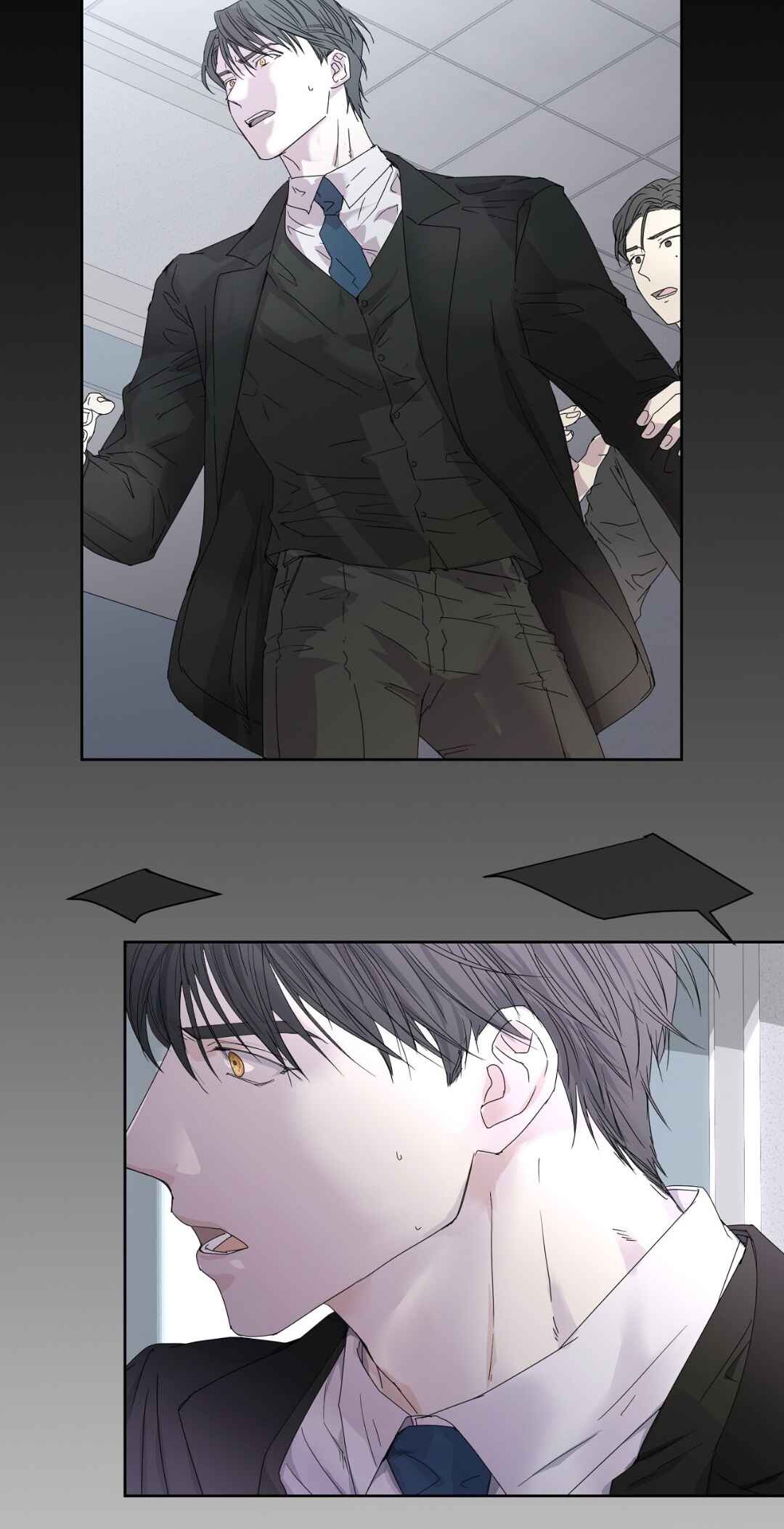 You Can't Have My Blood Chapter 23 - Page 35