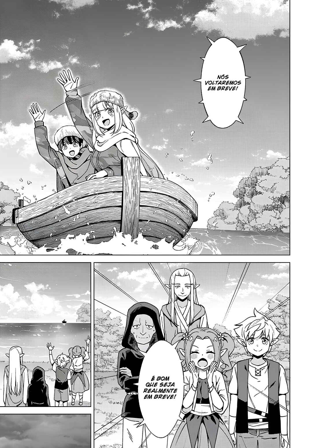 Hokkaidou no Gen'eki Hunter ga Isekai ni Hourikomarete Mita ~Elf Yome to Meguru Isekai Shuryou Life~ Chapter 21 - Page 12