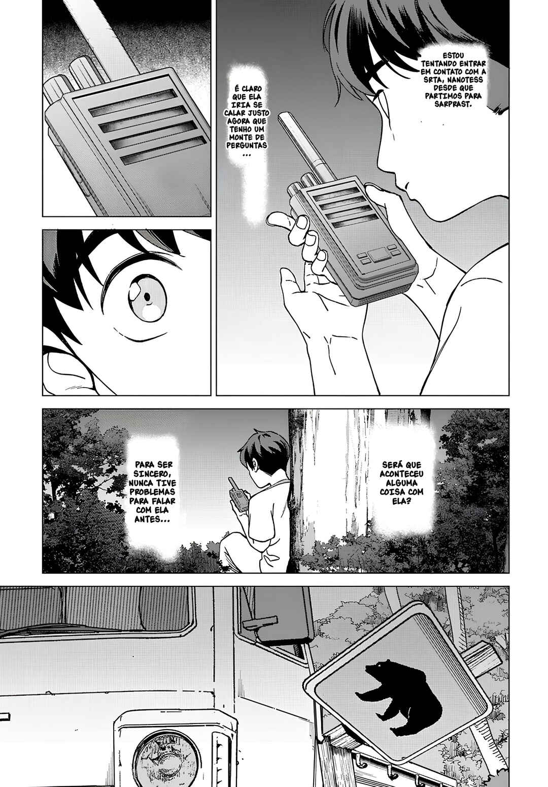 Hokkaidou no Gen'eki Hunter ga Isekai ni Hourikomarete Mita ~Elf Yome to Meguru Isekai Shuryou Life~ Chapter 21 - Page 14