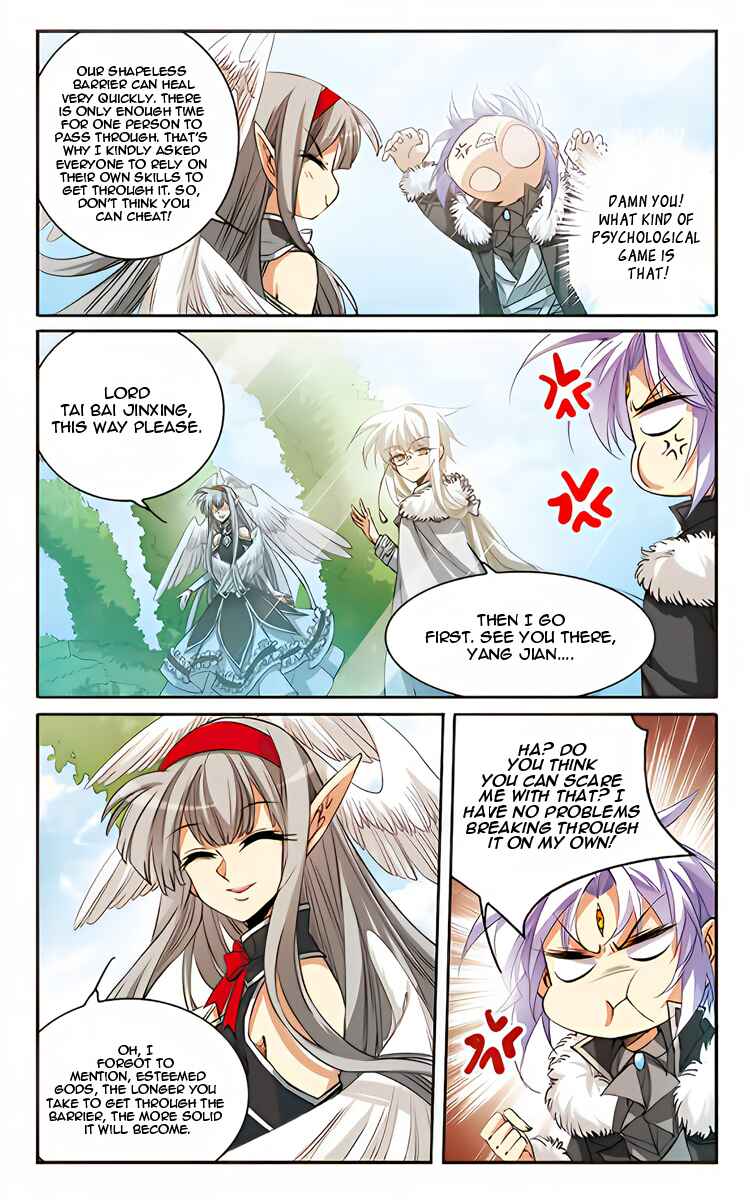 San Yan Xiao Tian Lu Chapter 205 - Page 10