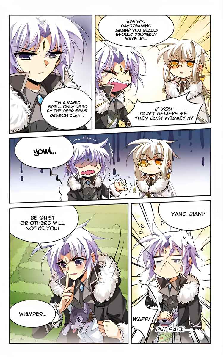 San Yan Xiao Tian Lu Chapter 205 - Page 15