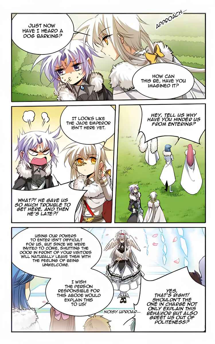 San Yan Xiao Tian Lu Chapter 205 - Page 16