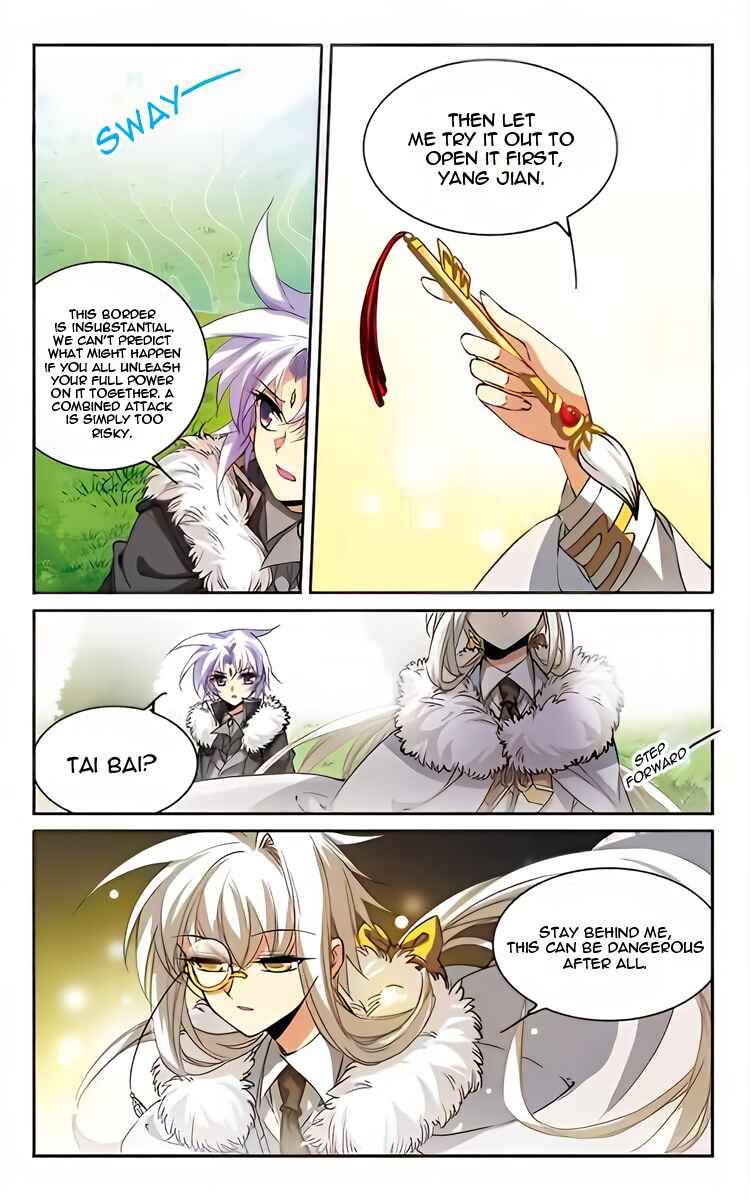 San Yan Xiao Tian Lu Chapter 205 - Page 7
