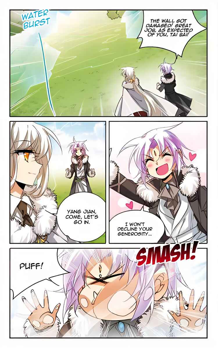 San Yan Xiao Tian Lu Chapter 205 - Page 9