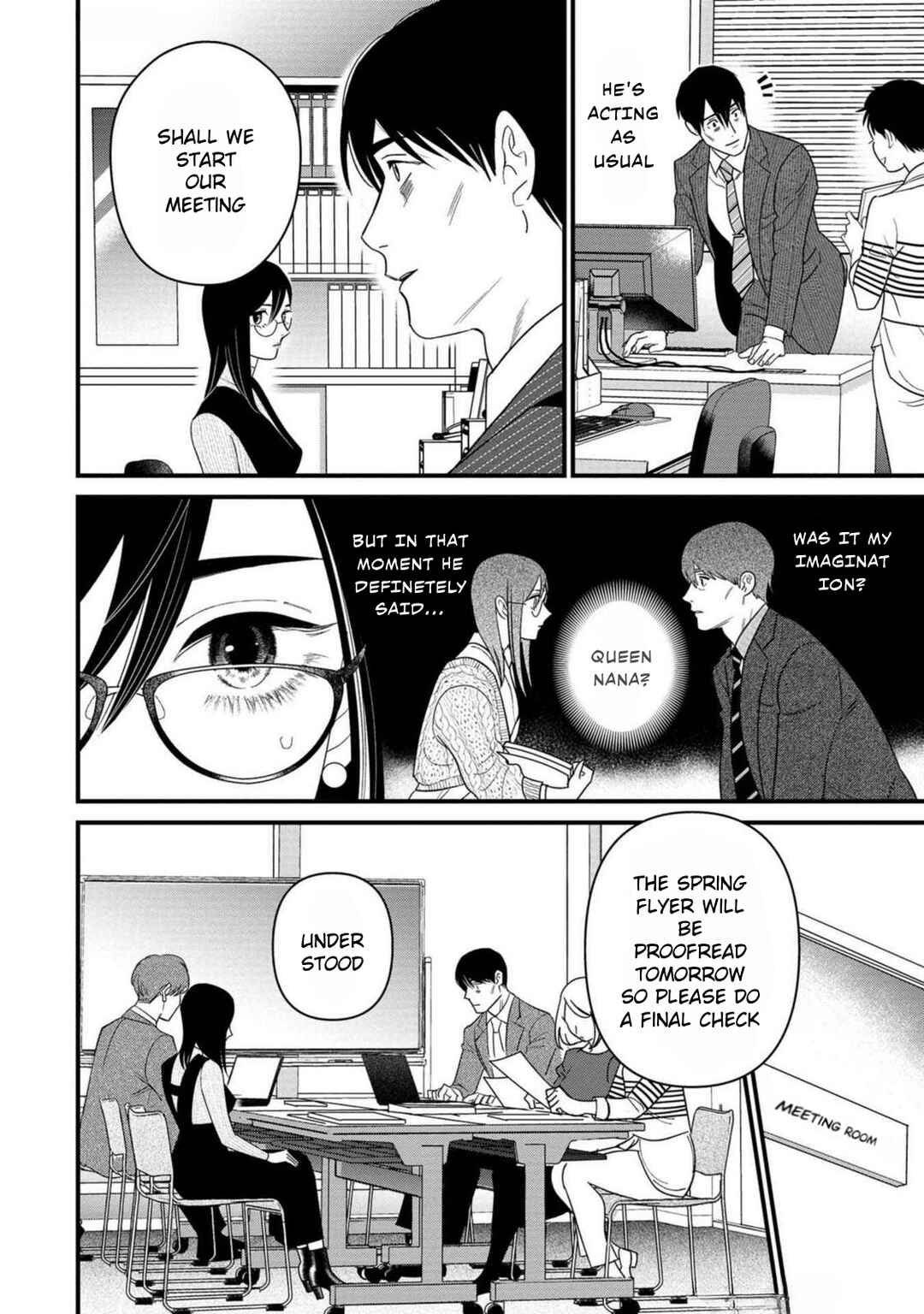 Shibatte Mitsumete Chapter 4 - Page 12