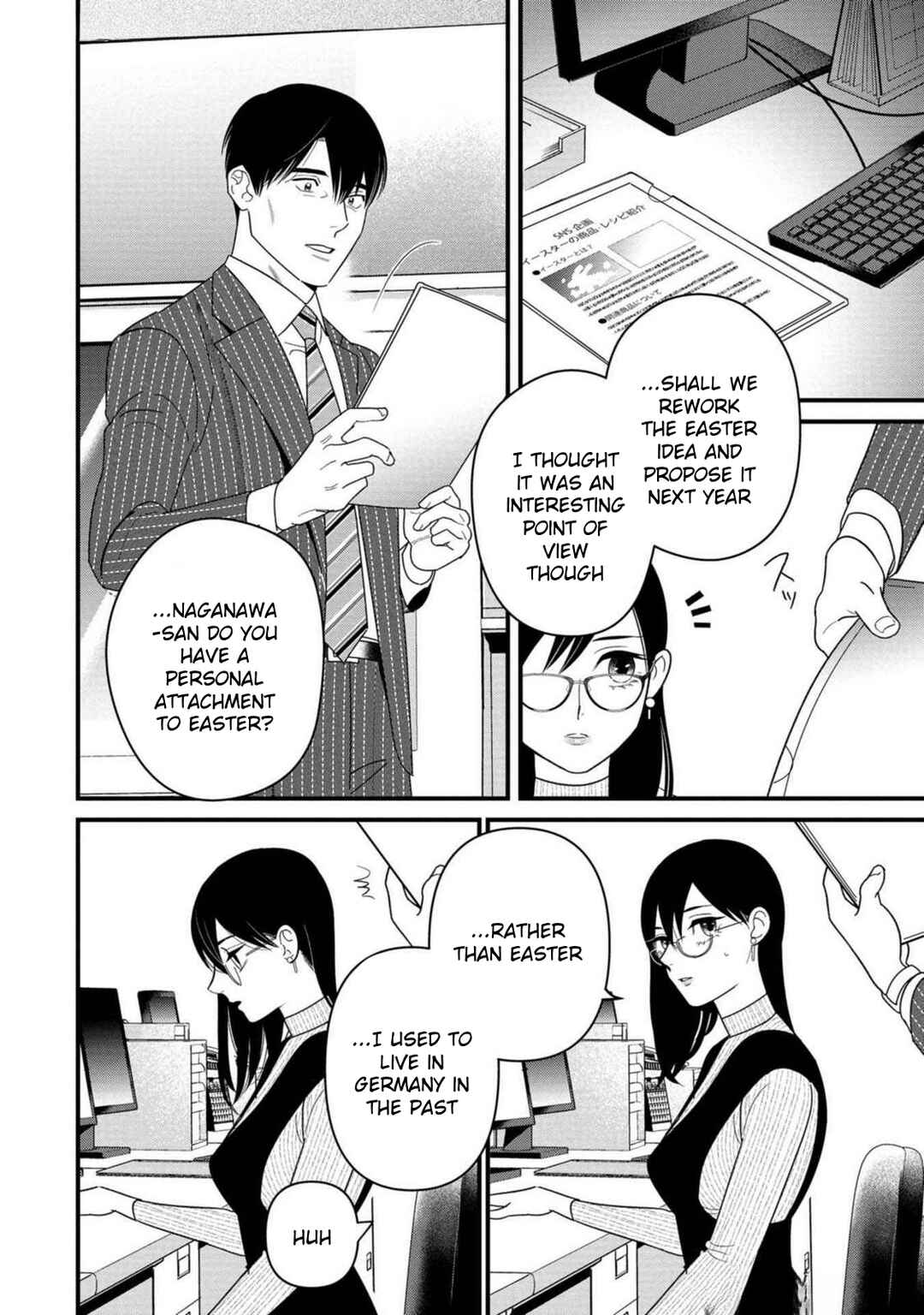 Shibatte Mitsumete Chapter 4 - Page 20