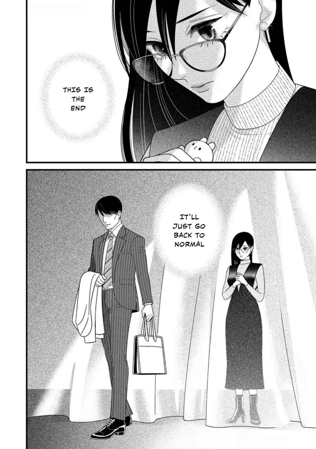 Shibatte Mitsumete Chapter 4 - Page 28