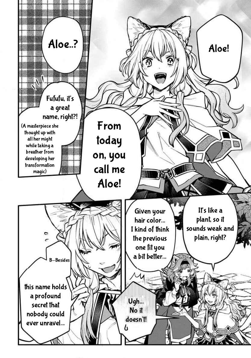 Neko Mahou ga Sekai ni Kakumei Ookosu, Soudesu yo? ~Rettou-shu Nante Iwareru no Nara Kemono Mahou de Ribenji Shimasu!~ Chapter 4.1 - Page 11