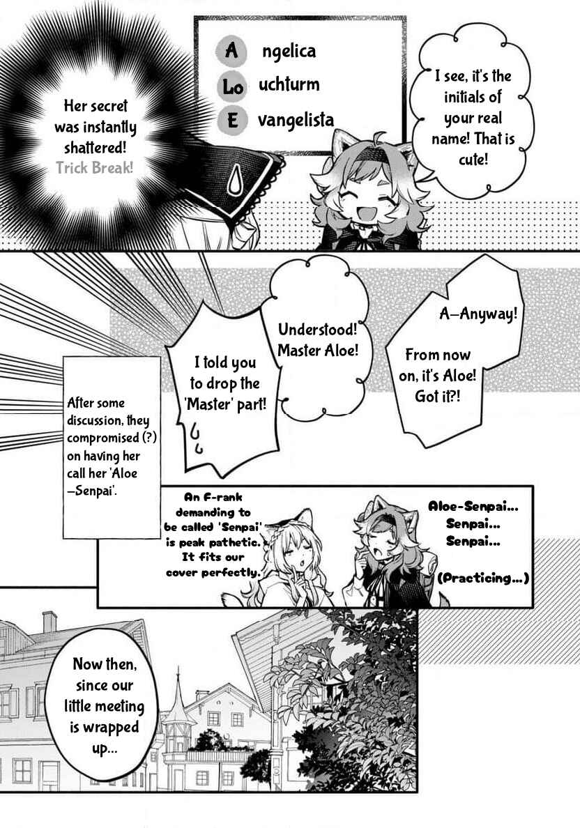 Neko Mahou ga Sekai ni Kakumei Ookosu, Soudesu yo? ~Rettou-shu Nante Iwareru no Nara Kemono Mahou de Ribenji Shimasu!~ Chapter 4.1 - Page 12