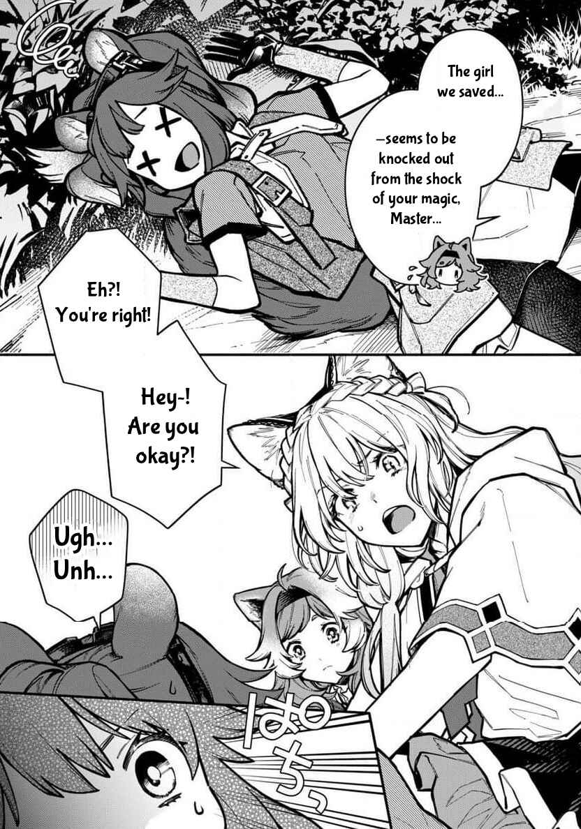 Neko Mahou ga Sekai ni Kakumei Ookosu, Soudesu yo? ~Rettou-shu Nante Iwareru no Nara Kemono Mahou de Ribenji Shimasu!~ Chapter 4.1 - Page 2