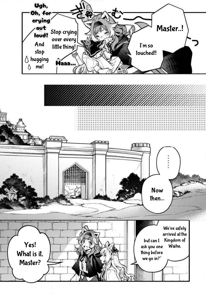 Neko Mahou ga Sekai ni Kakumei Ookosu, Soudesu yo? ~Rettou-shu Nante Iwareru no Nara Kemono Mahou de Ribenji Shimasu!~ Chapter 4.1 - Page 8