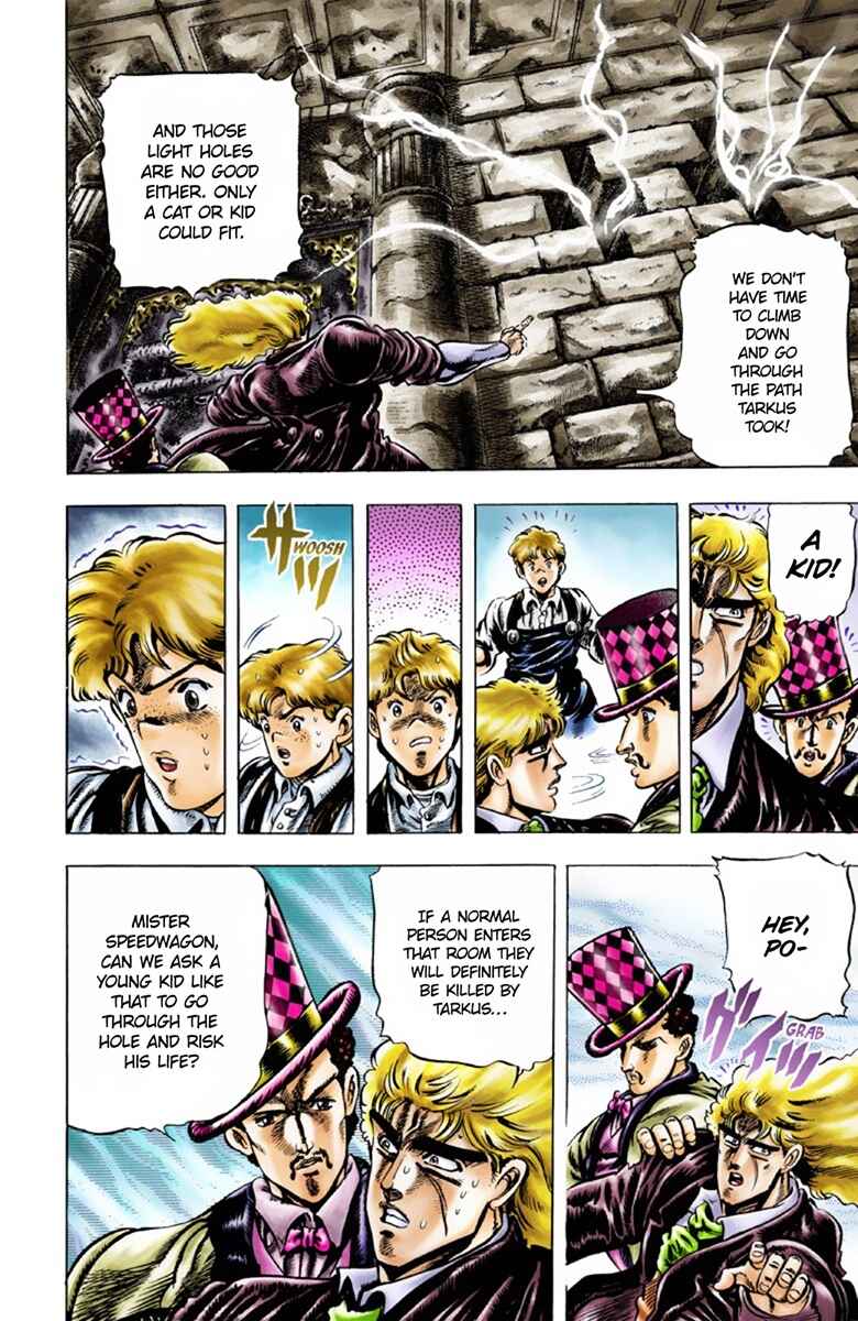 JoJo no Kimyou na Bouken: Part 1 - Phantom Blood Color-ban Chapter 33 - Page 10