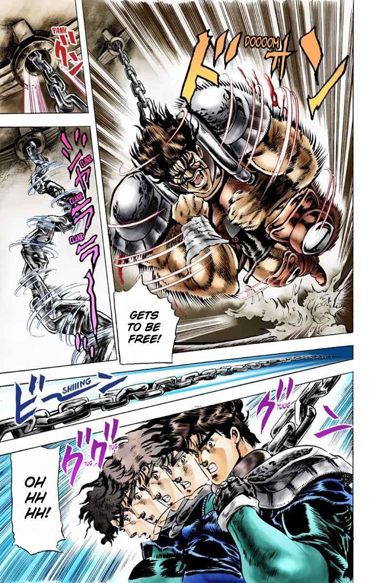 JoJo no Kimyou na Bouken: Part 1 - Phantom Blood Color-ban Chapter 33 - Page 5