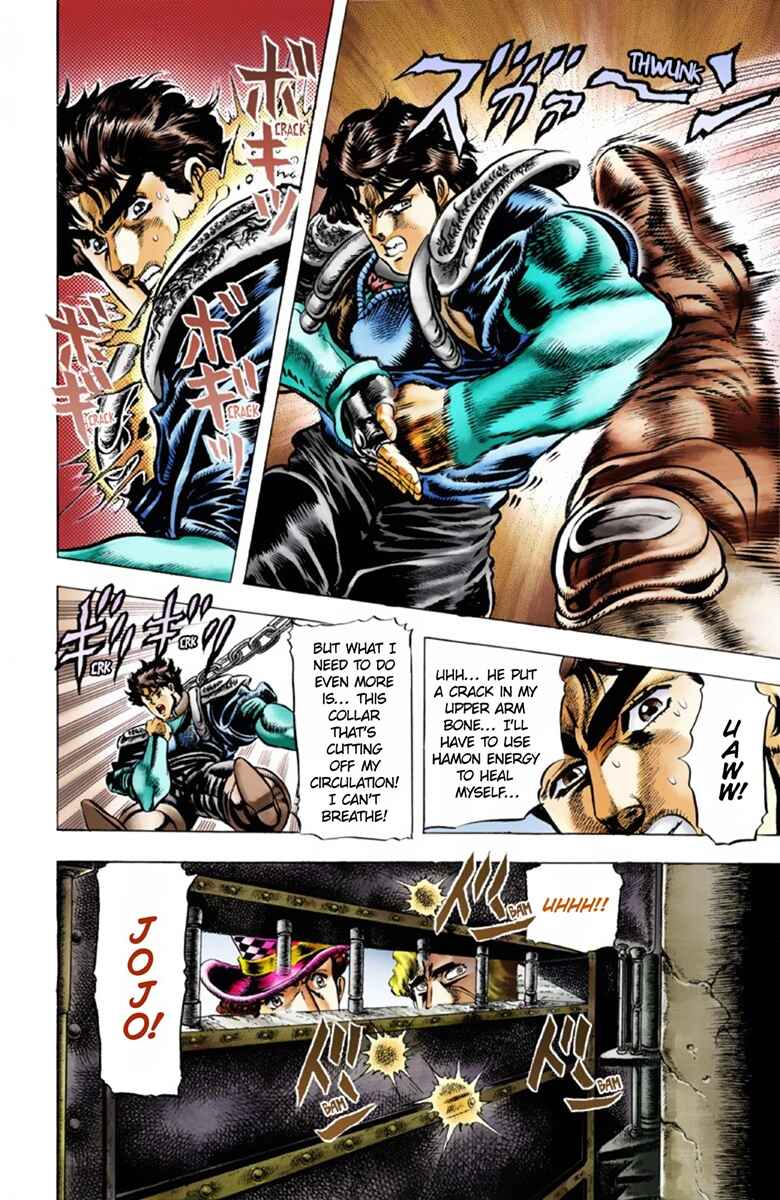JoJo no Kimyou na Bouken: Part 1 - Phantom Blood Color-ban Chapter 33 - Page 8