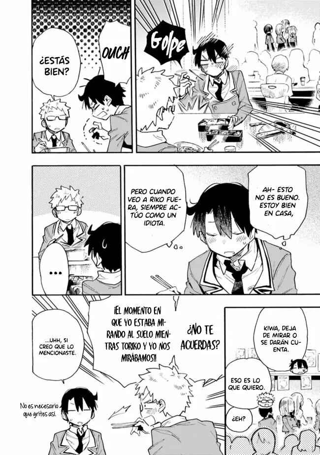 Tsukushitagari na Uchi no Yome ni Tsuite Derete mo Ii ka Chapter 12 - Page 12