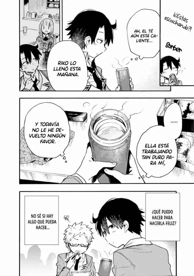 Tsukushitagari na Uchi no Yome ni Tsuite Derete mo Ii ka Chapter 12 - Page 14