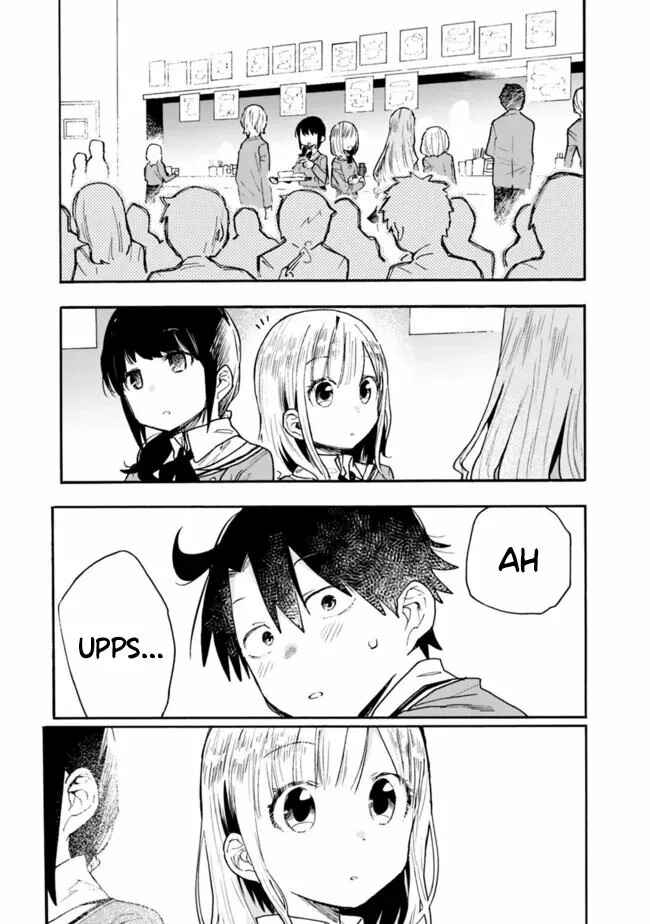 Tsukushitagari na Uchi no Yome ni Tsuite Derete mo Ii ka Chapter 12 - Page 15