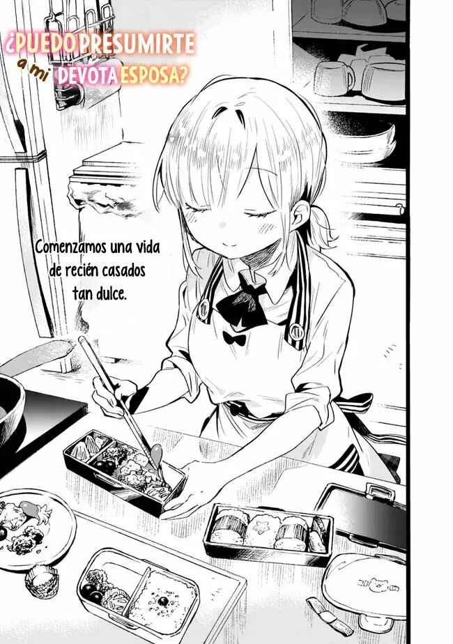 Tsukushitagari na Uchi no Yome ni Tsuite Derete mo Ii ka Chapter 12 - Page 5