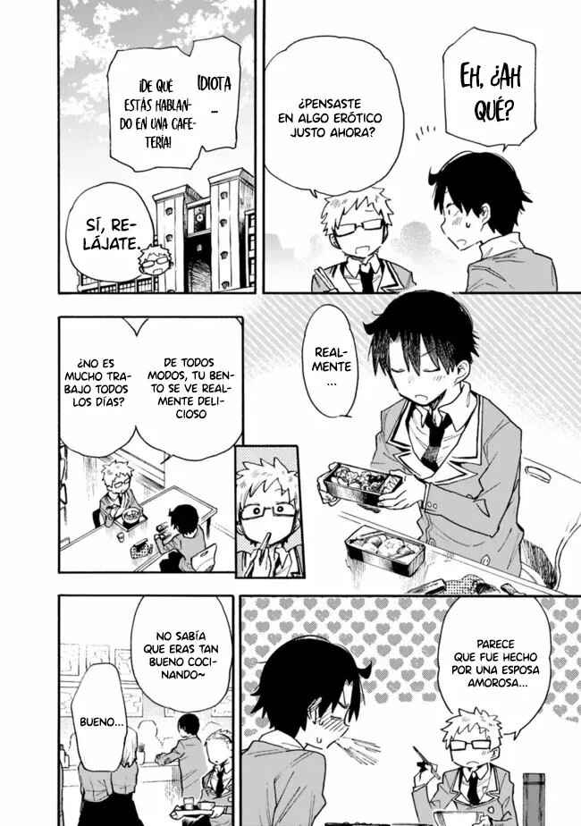 Tsukushitagari na Uchi no Yome ni Tsuite Derete mo Ii ka Chapter 12 - Page 8