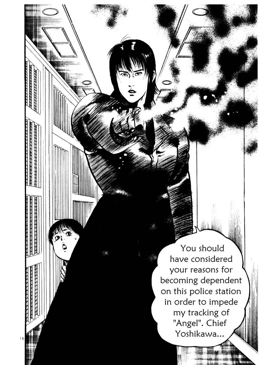 Yami no Aegis Chapter 21 - Page 16