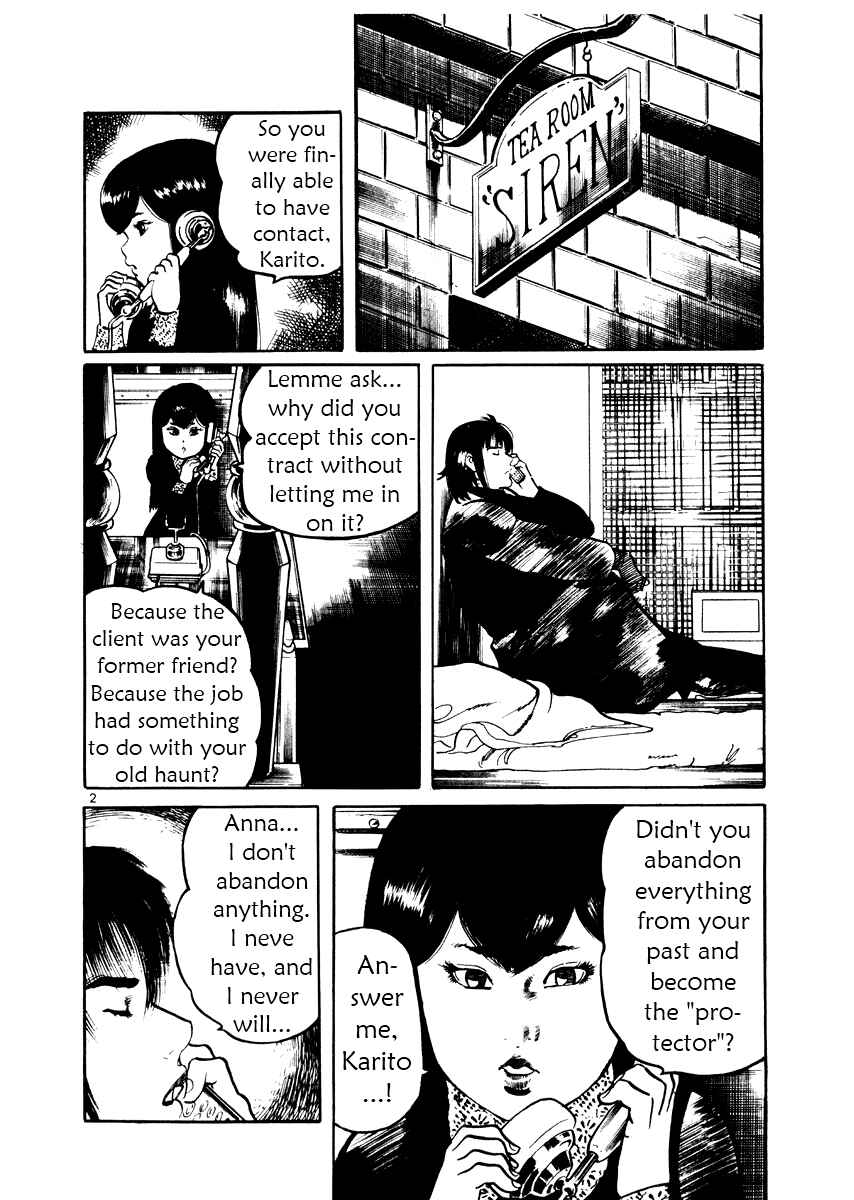 Yami no Aegis Chapter 21 - Page 2