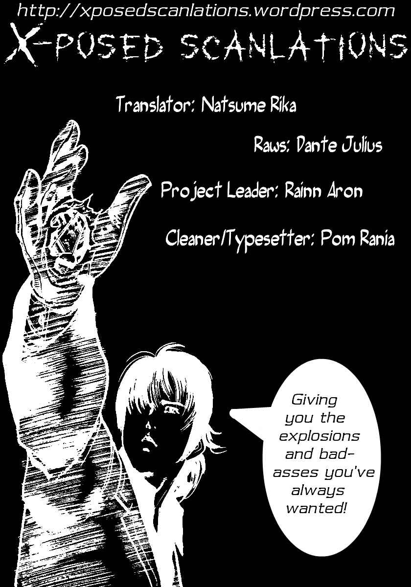 Yami no Aegis Chapter 21 - Page 21