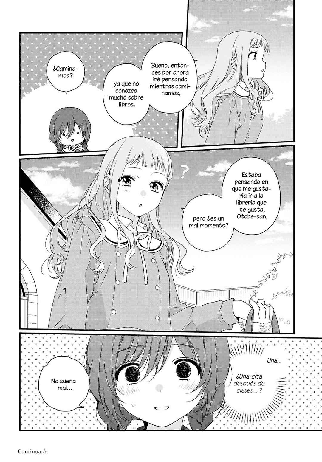 Watashi Datte Seishun Shitai Desu yo, Hontou wa. Chapter 2 - Page 21