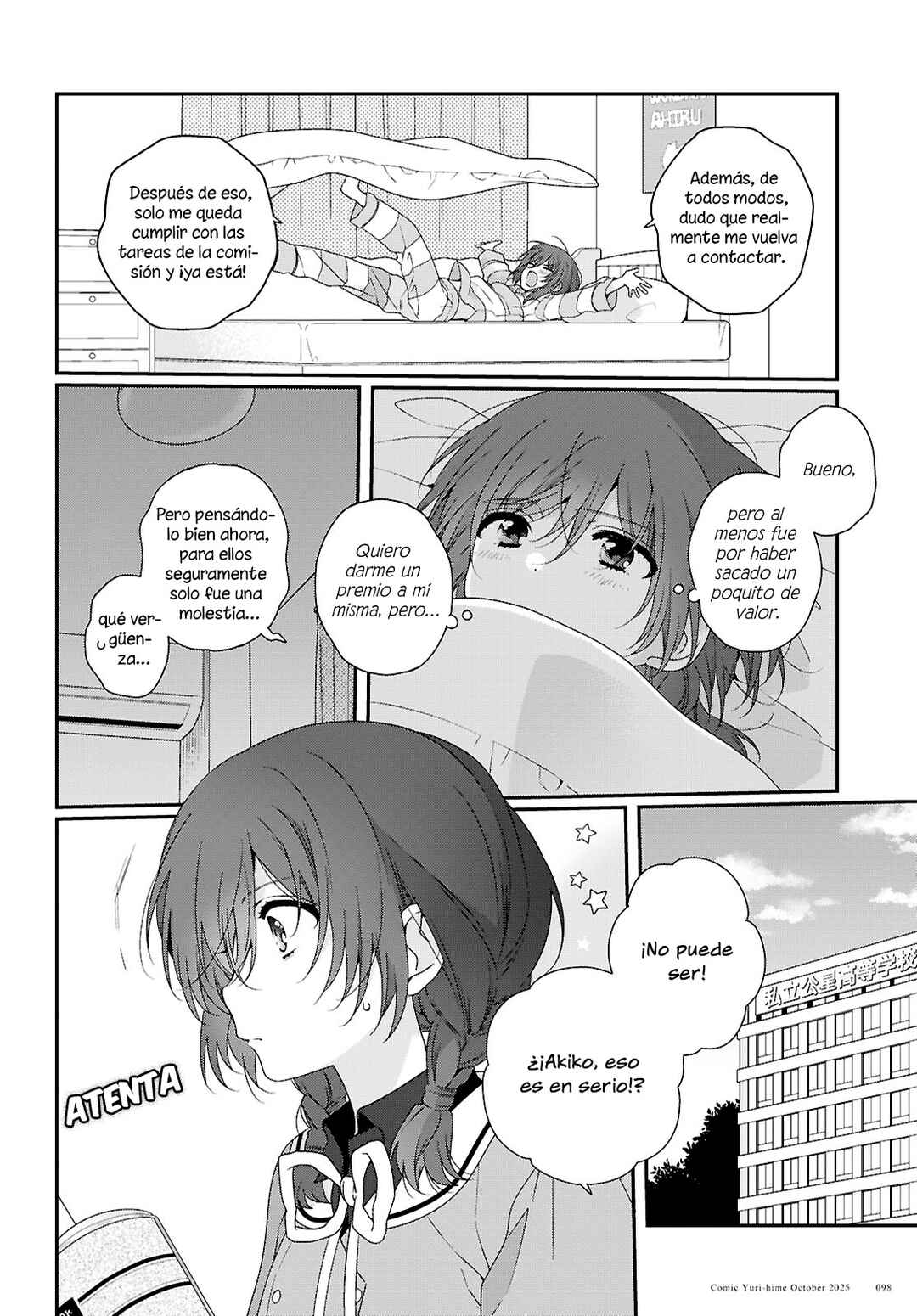 Watashi Datte Seishun Shitai Desu yo, Hontou wa. Chapter 2 - Page 5