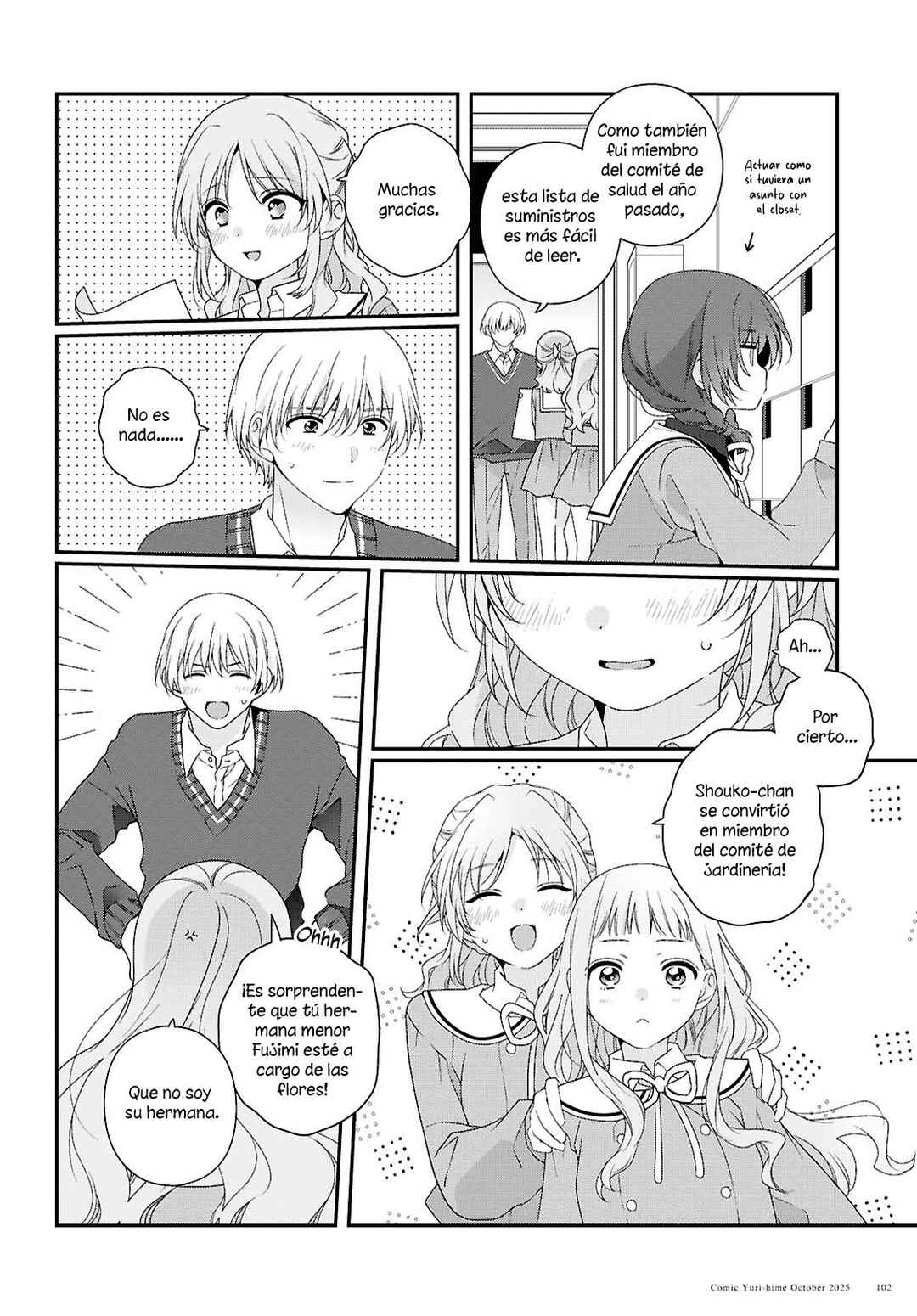 Watashi Datte Seishun Shitai Desu yo, Hontou wa. Chapter 2 - Page 9