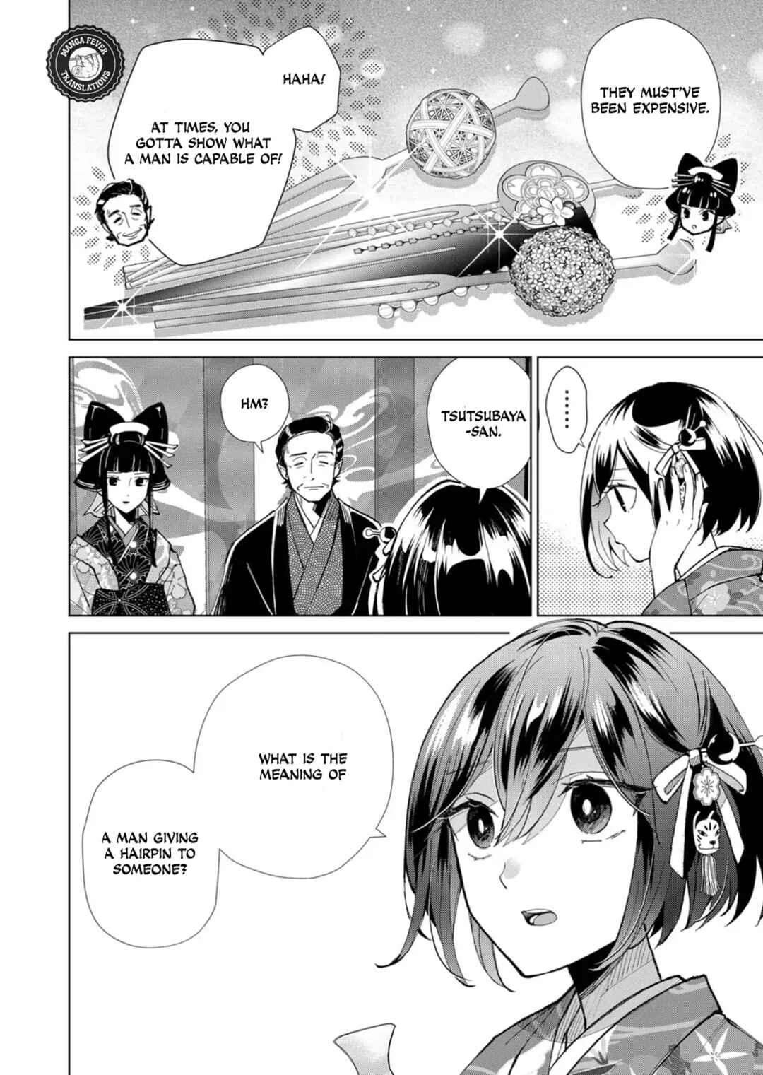 Minikui Yuukaku no Ko Chapter 40 - Page 11