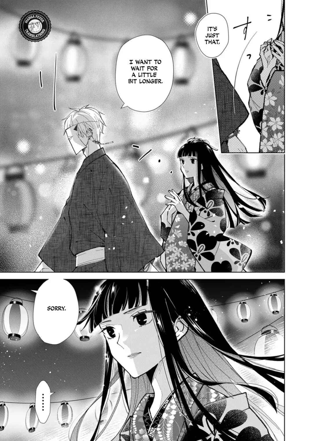 Minikui Yuukaku no Ko Chapter 40 - Page 4