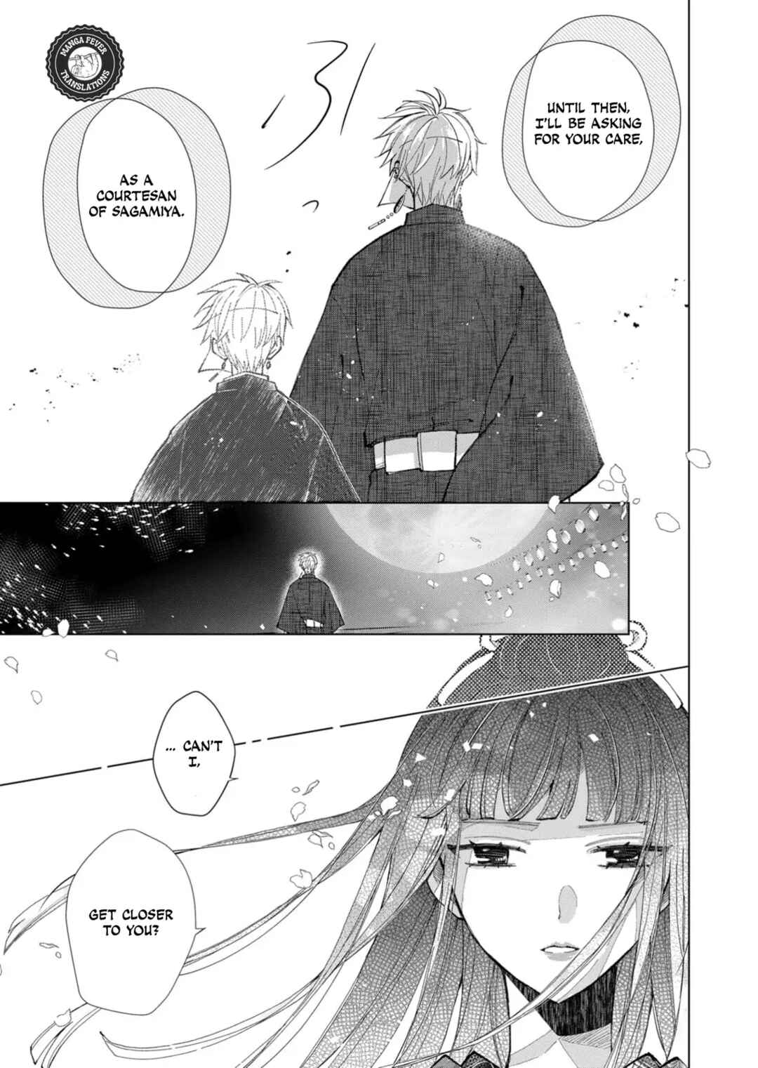 Minikui Yuukaku no Ko Chapter 40 - Page 6