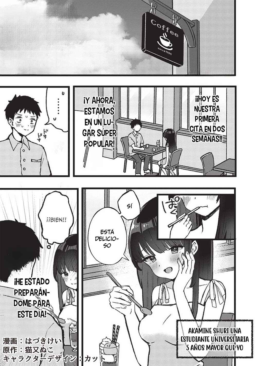 Motokano Sensei wa, Choppiri Ecchi na Katei Houmon de Kimi to no Ai wo Hagukumitai. Chapter 3.1 - Page 4