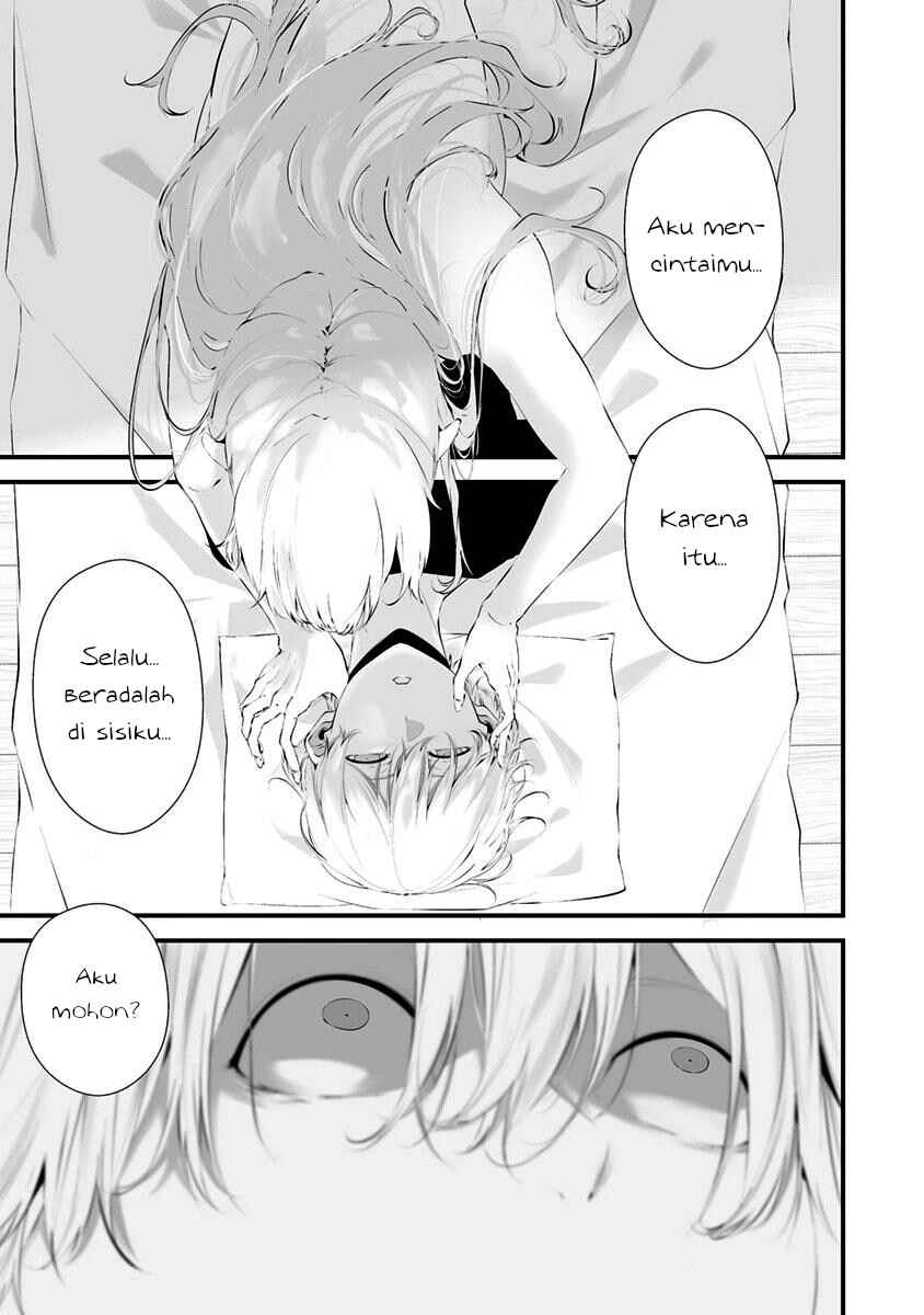 Hachigatsu Kokonoka Boku wa Kimi ni Kuwareru. Chapter 27 - Page 3