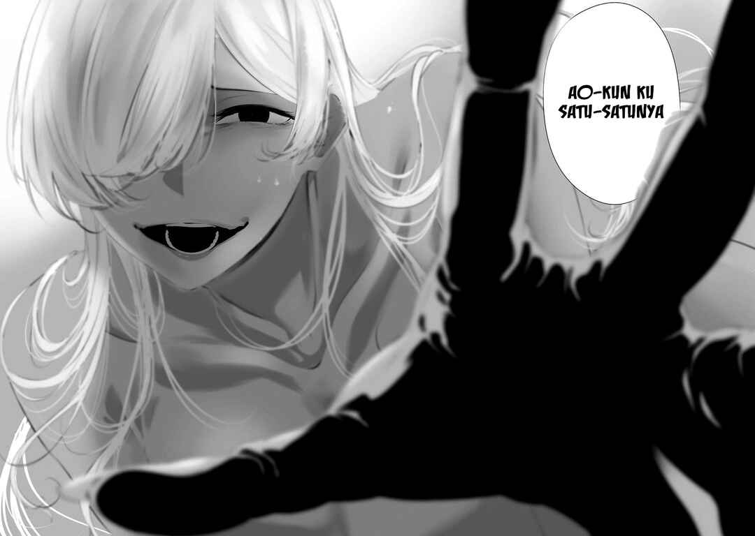 Hachigatsu Kokonoka Boku wa Kimi ni Kuwareru. Chapter 27 - Page 4