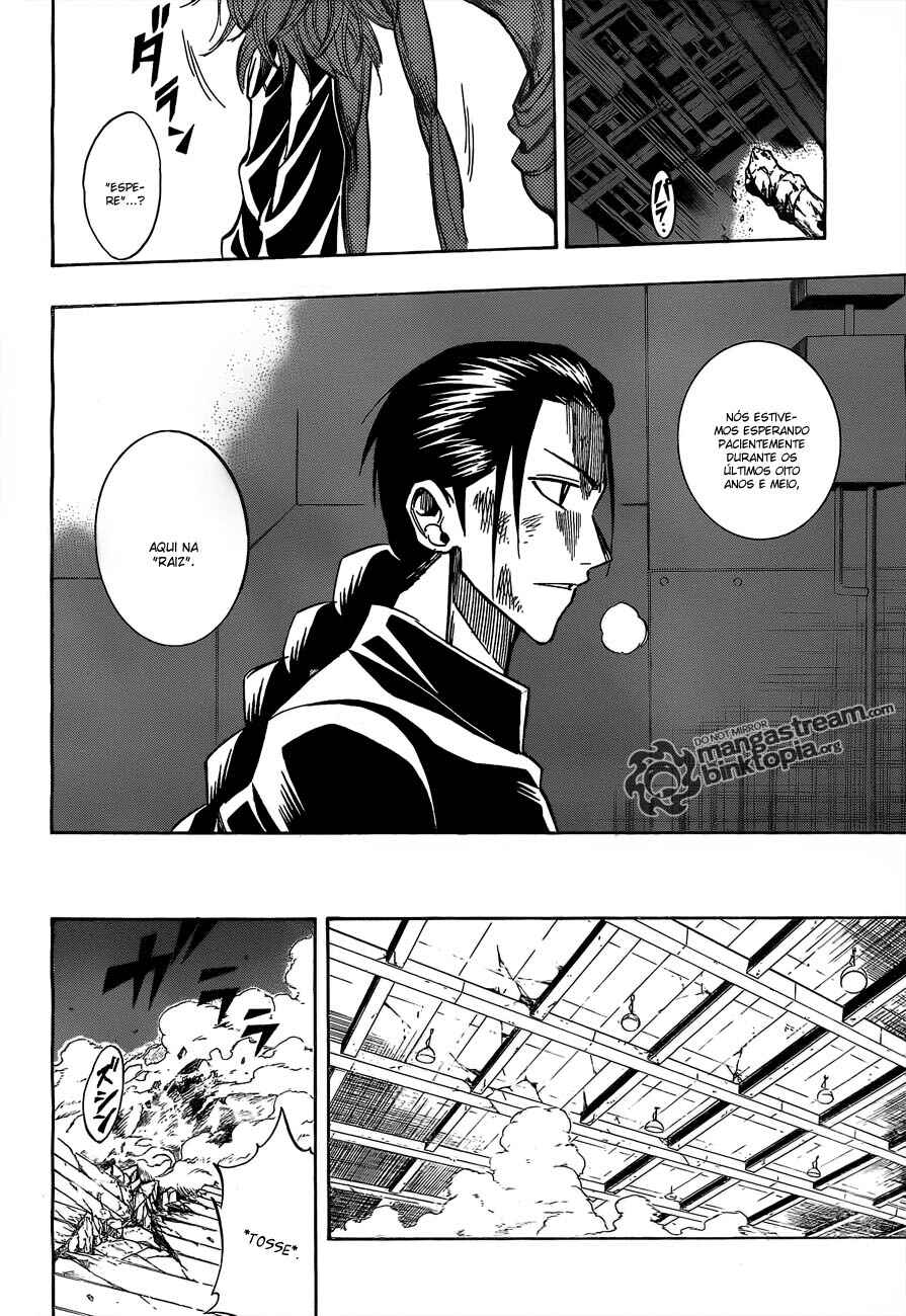 Psyren Chapter 115 - Page 20