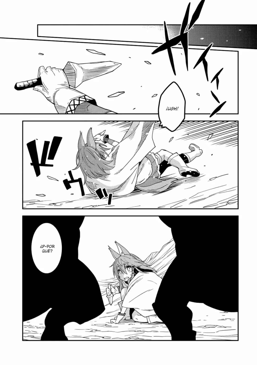 Seirei Gensouki ~Konna Sekai de Deaeta Kimi ni~ Chapter 17 - Page 11