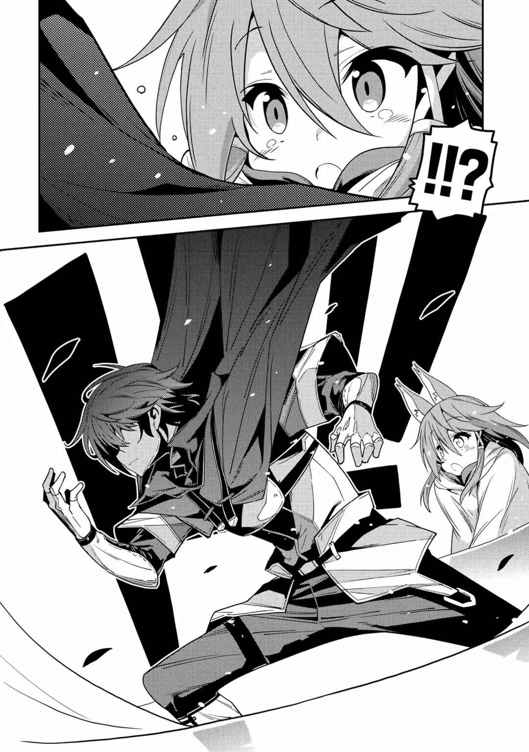 Seirei Gensouki ~Konna Sekai de Deaeta Kimi ni~ Chapter 17 - Page 14
