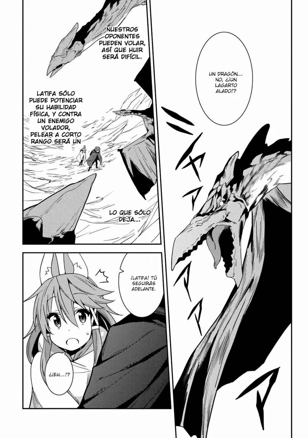 Seirei Gensouki ~Konna Sekai de Deaeta Kimi ni~ Chapter 17 - Page 6